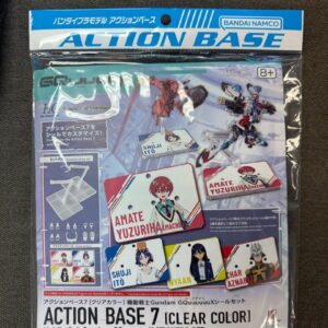 Action Base 7 with GQuuuuuX Sticker