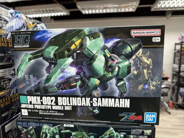 HG 1/144 PMX-002 Bolinoak-Sammahn